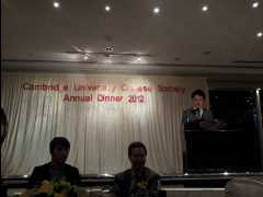 20120901 CUCS HK Annual Dinner02